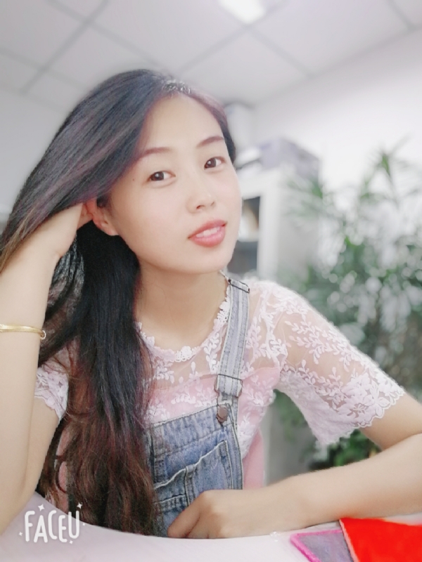 暖暖的第二张照片--泰州相亲服务中心
