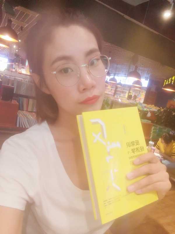 书卷lady的第一张照片--泰州相亲服务中心