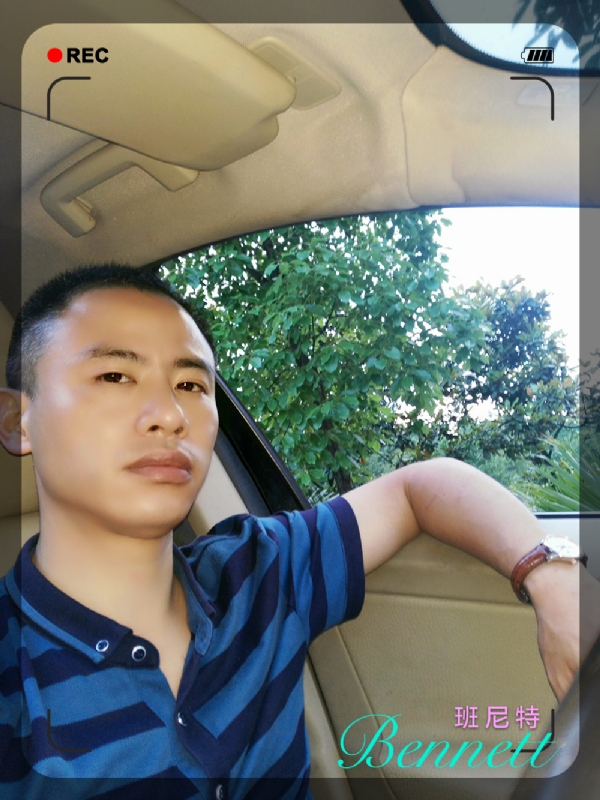 longma的第二张照片--泰州相亲服务中心