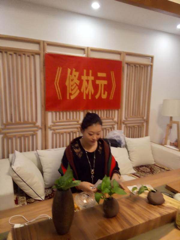 心雨的第一张照片--泰州相亲服务中心