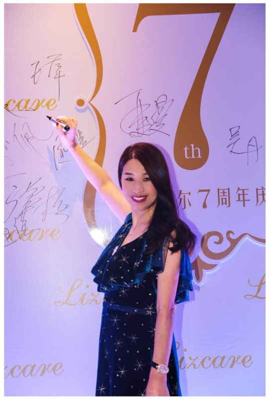 馨儿的第一张照片--泰州相亲服务中心