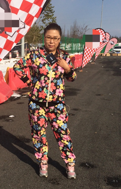 花程锦绣的第一张照片--泰州相亲服务中心
