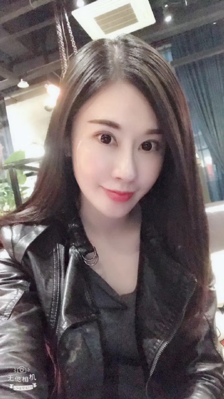 柚子的第一张照片--泰州相亲服务中心