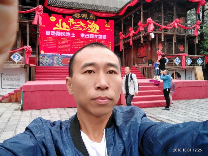 快乐每一天的第一张照片--泰州相亲服务中心