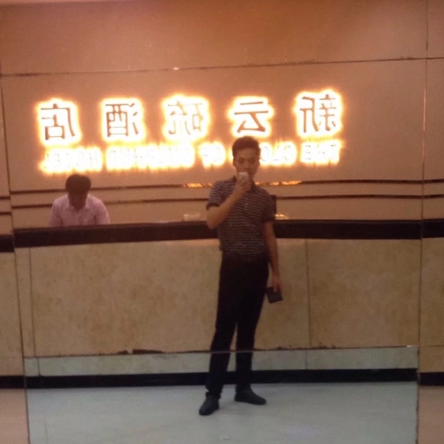毛洪文的第一张照片--泰州相亲服务中心