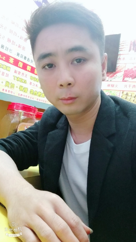 堆积情感的第一张照片--泰州相亲服务中心