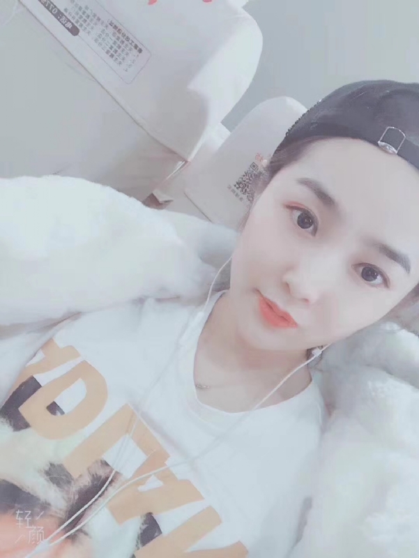 时光浅夏的第三张照片--泰州相亲服务中心