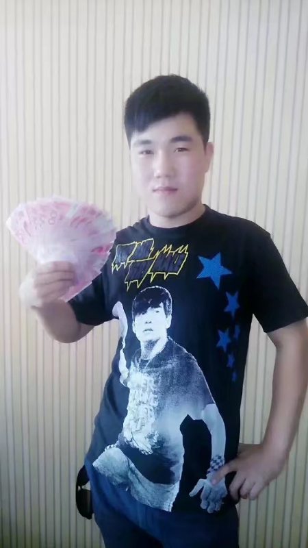 小飞的第二张照片--泰州相亲服务中心