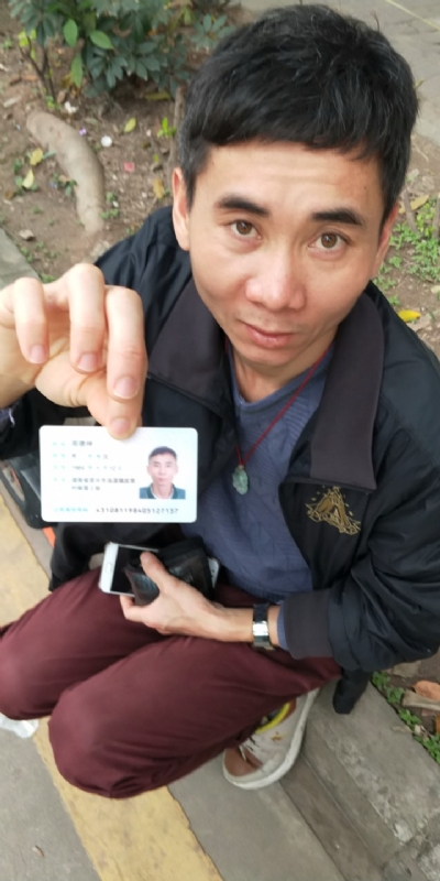 等你的第三张照片--泰州相亲服务中心