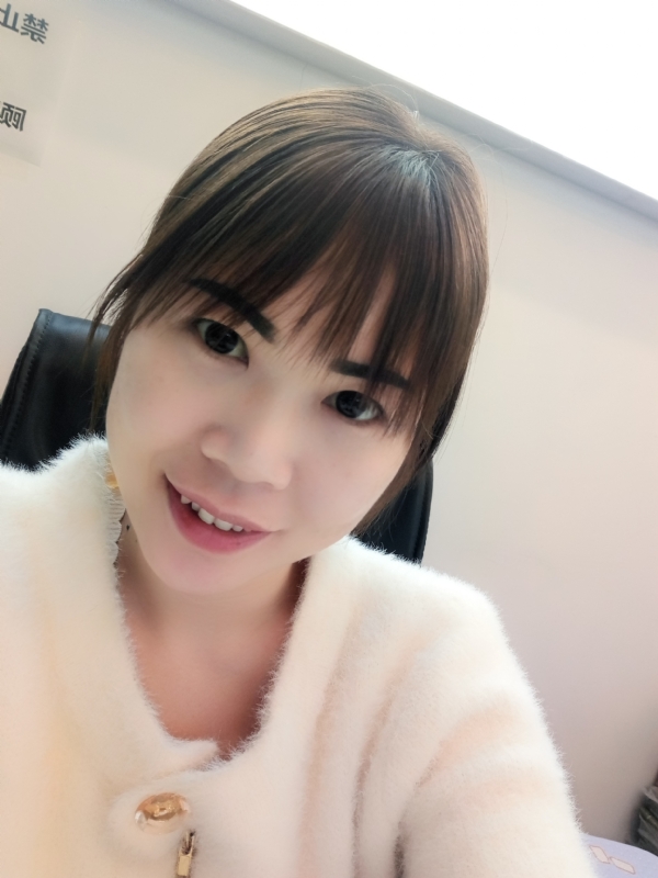 覃小会的第一张照片--泰州相亲服务中心