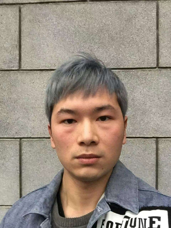 淼小淼的第一张照片--泰州相亲服务中心