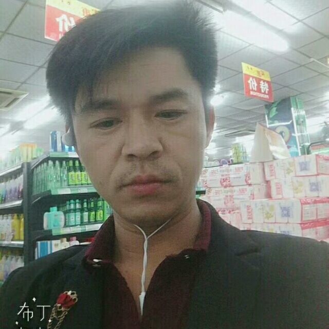 邱培岳的第一张照片--泰州相亲服务中心