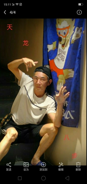 善舞的第一张照片--泰州相亲服务中心