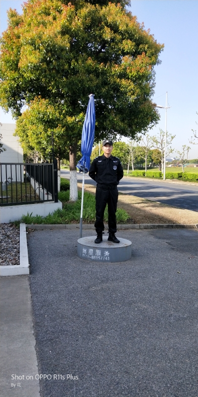 花非花的第一张照片--泰州相亲服务中心