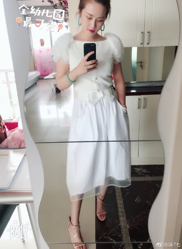 李木子的第一张照片--泰州相亲服务中心