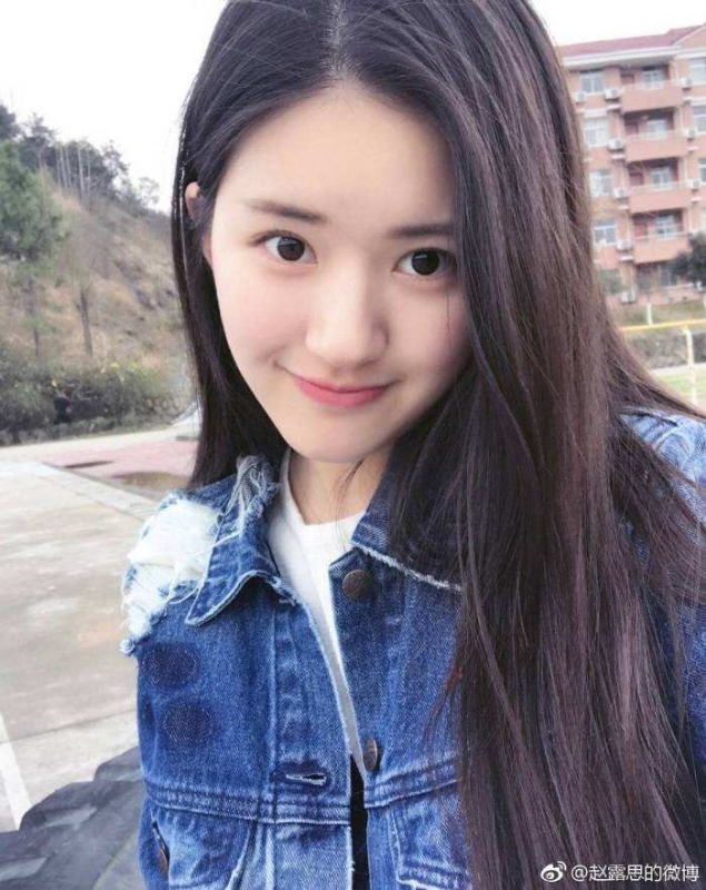 筱青的第一张照片--泰州相亲服务中心
