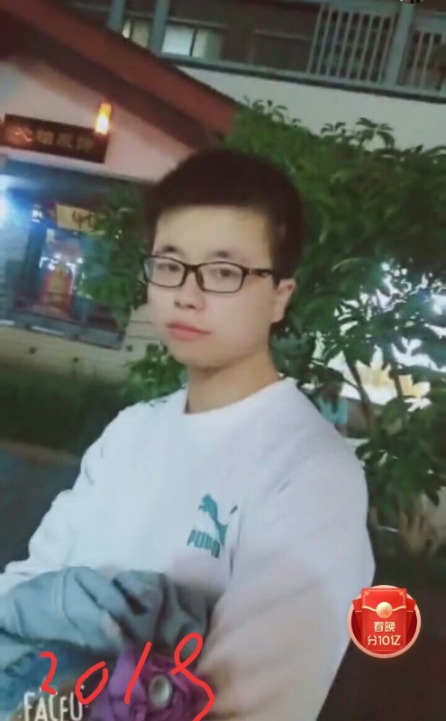 一生有你的第二张照片--泰州相亲服务中心