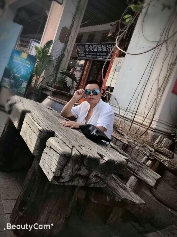 啊东的第一张照片--泰州相亲服务中心