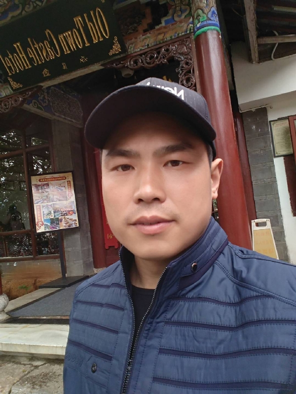 缘分邂逅的第一张照片--泰州相亲服务中心