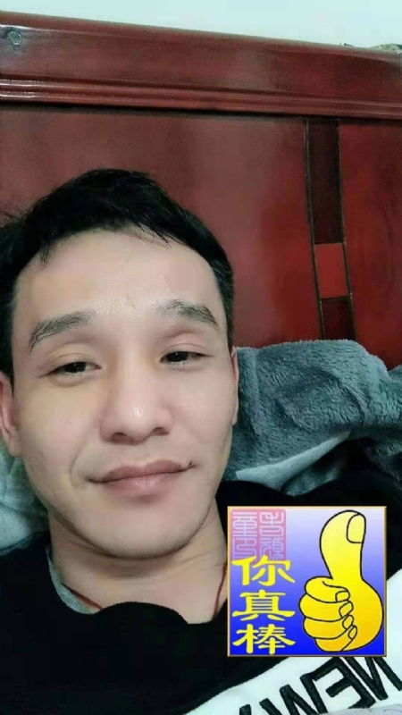张贤的第一张照片--泰州相亲服务中心