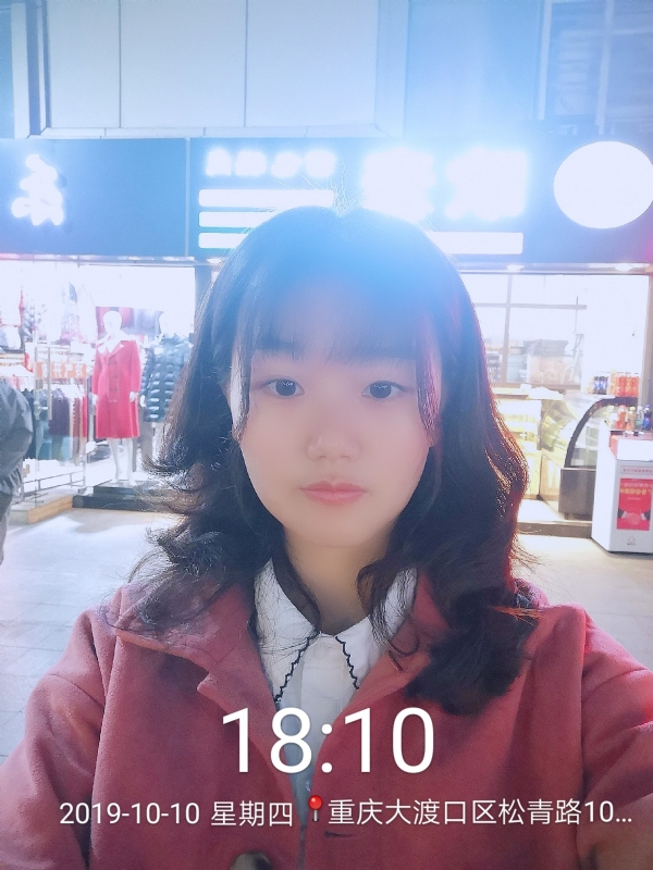 Jenny的第一张照片--泰州相亲服务中心
