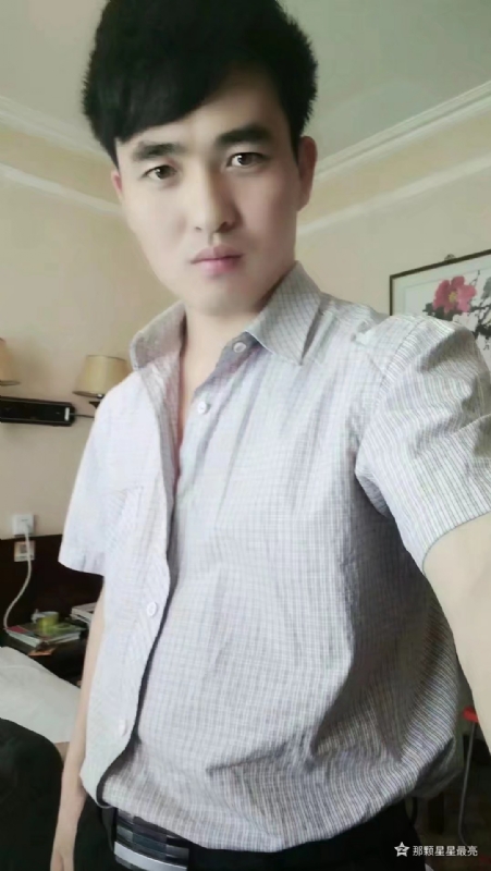 牛郎的第一张照片--泰州相亲服务中心