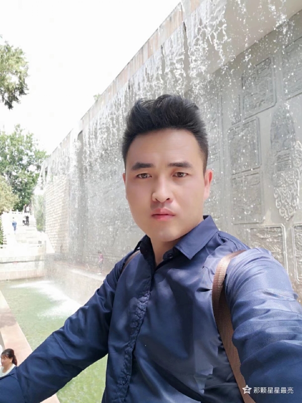 牛郎的第五张照片--泰州相亲服务中心