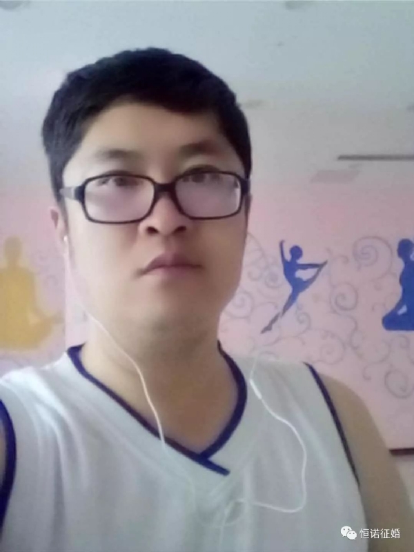 看山不是山的第一张照片--泰州相亲服务中心