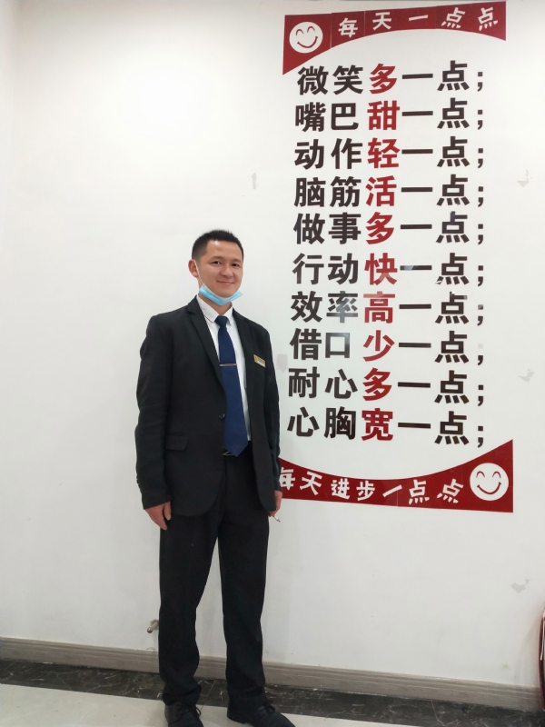 寻找一个信益人的第一张照片--泰州相亲服务中心