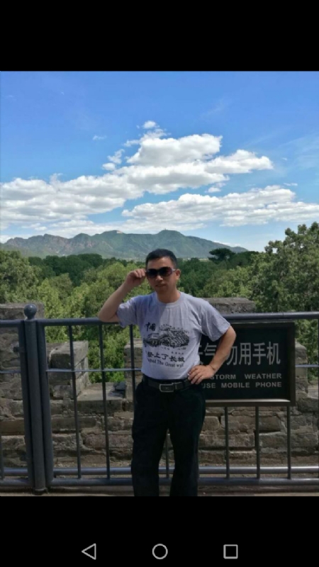 天天心情好的第二张照片--泰州相亲服务中心
