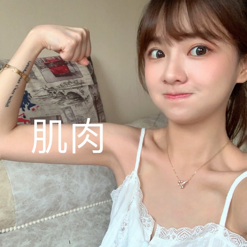 小曦的第二张照片--泰州相亲服务中心