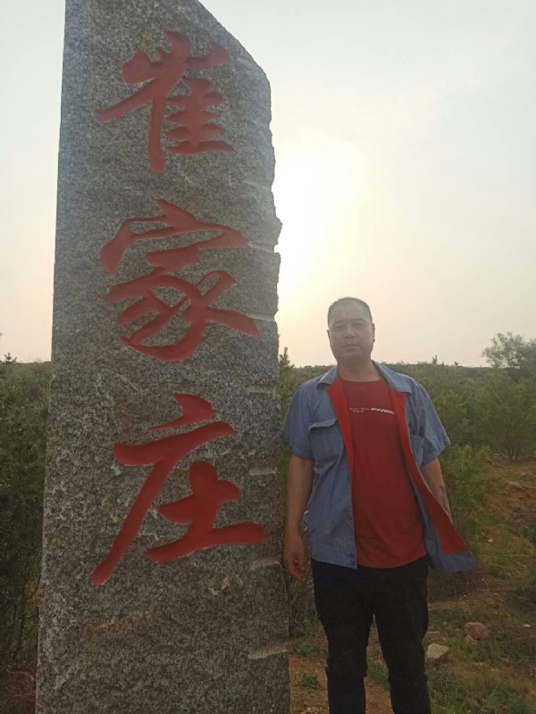 连江的第一张照片--泰州相亲服务中心