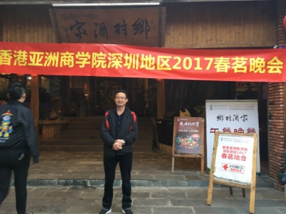 我要愛的第二张照片--泰州相亲服务中心