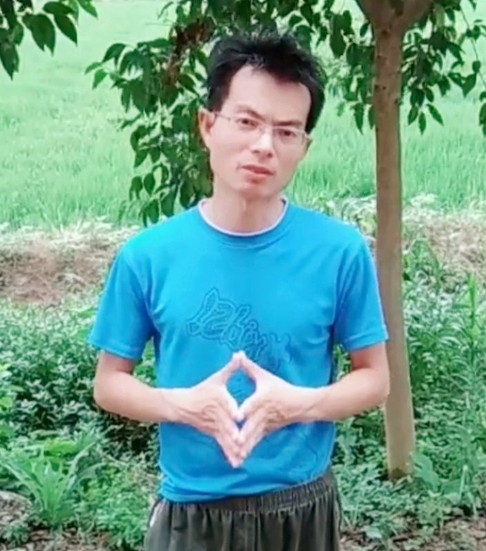 吴先生的第一张照片--泰州相亲服务中心