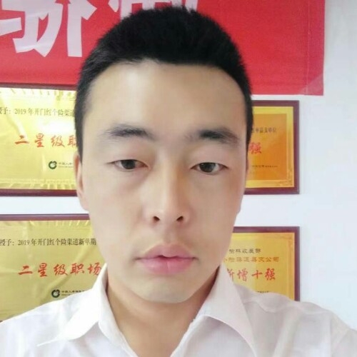 前世将军的第二张照片--泰州相亲服务中心