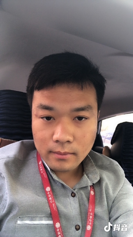 出离的第二张照片--泰州相亲服务中心