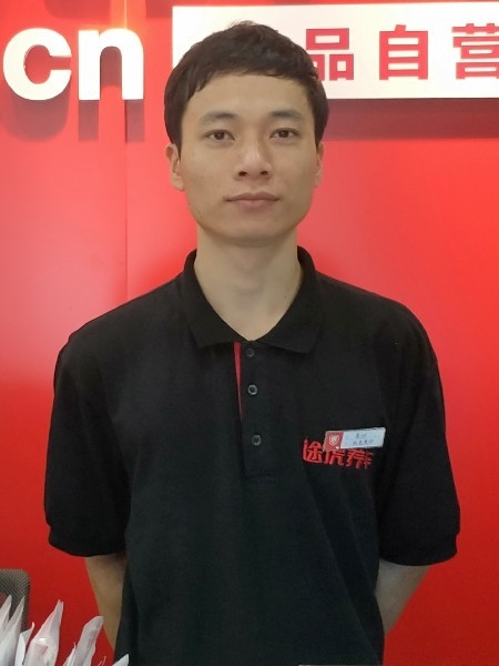 靓boy的第一张照片--泰州相亲服务中心