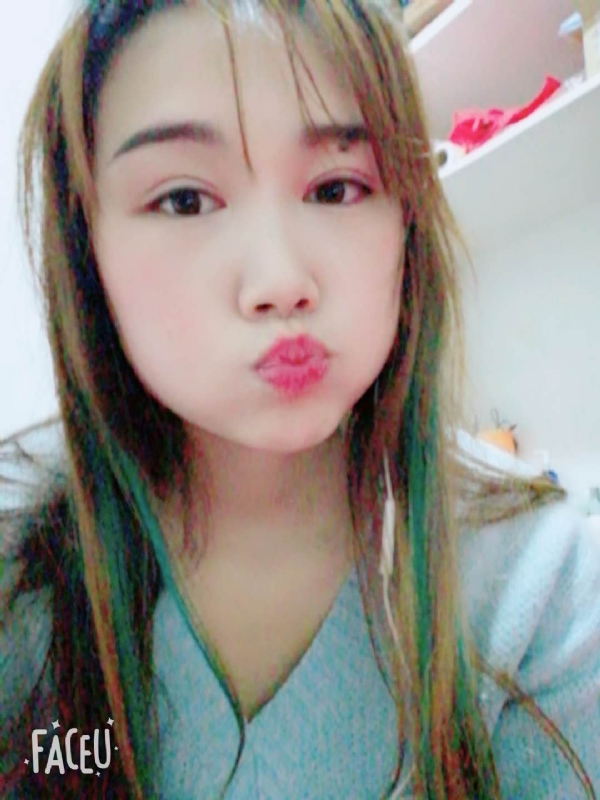 艾薇的第二张照片--泰州相亲服务中心
