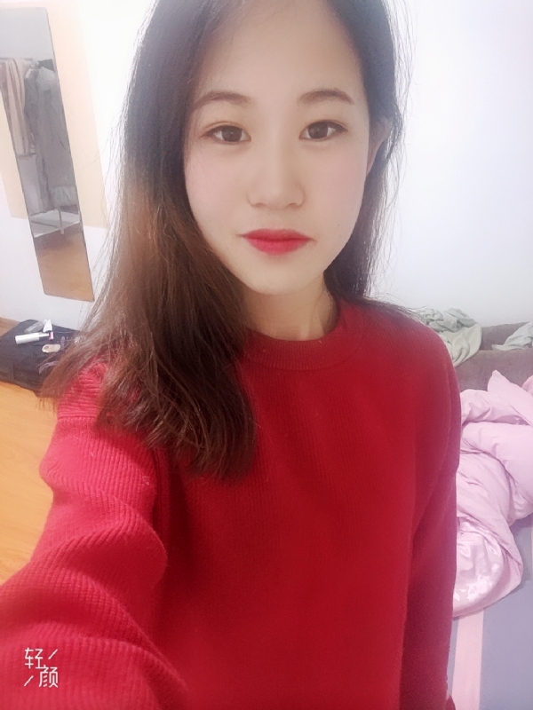 拥入心的第一张照片--泰州相亲服务中心