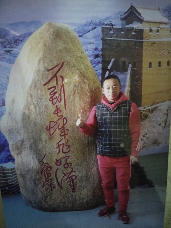 问雨天晴的第二张照片--泰州相亲服务中心