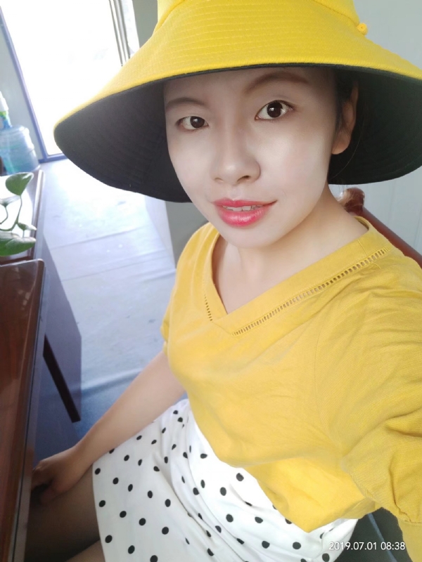 依若萱的第一张照片--泰州相亲服务中心
