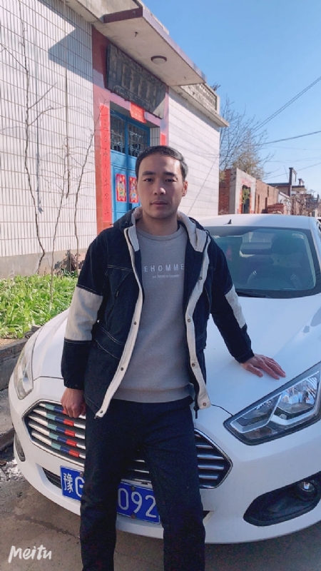 一片云的第一张照片--泰州相亲服务中心