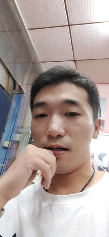 须臾数年的第五张照片--泰州相亲服务中心