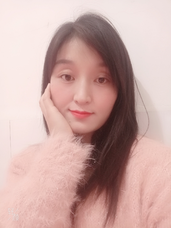 莹莹的第一张照片--泰州相亲服务中心