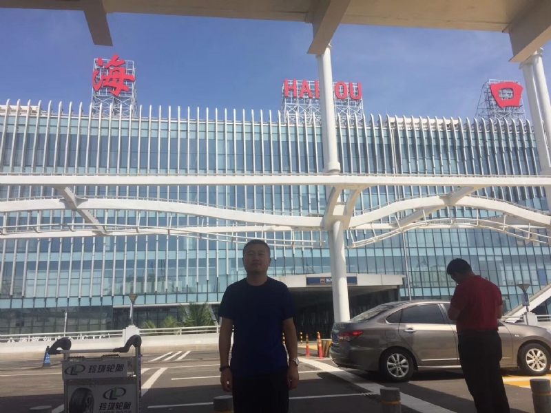 海宁的第一张照片--泰州相亲服务中心