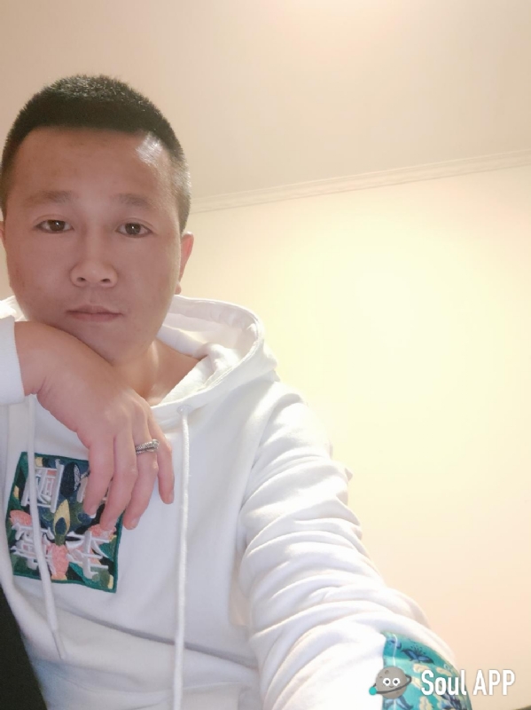 Away的第一张照片--泰州相亲服务中心