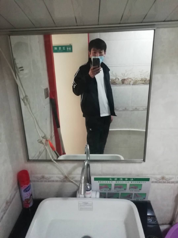 依风而读的第一张照片--泰州相亲服务中心