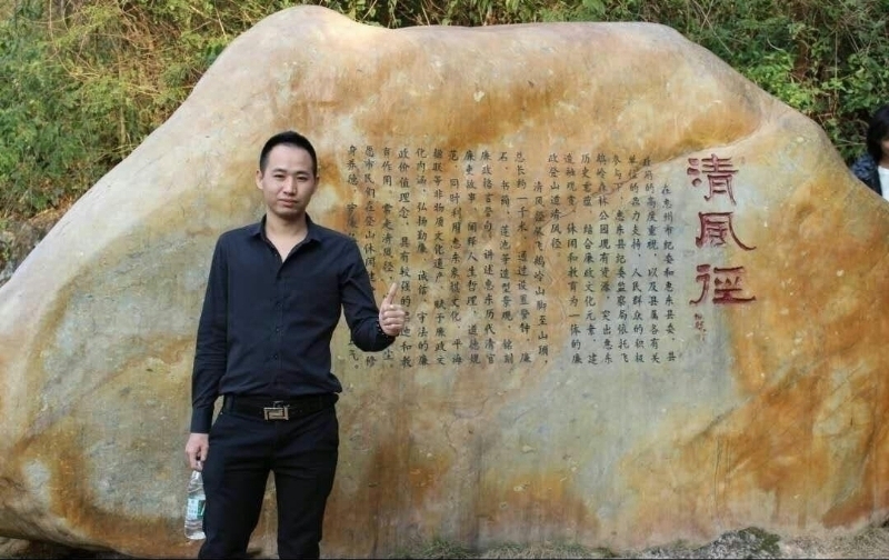 奕鋒的第一张照片--泰州相亲服务中心