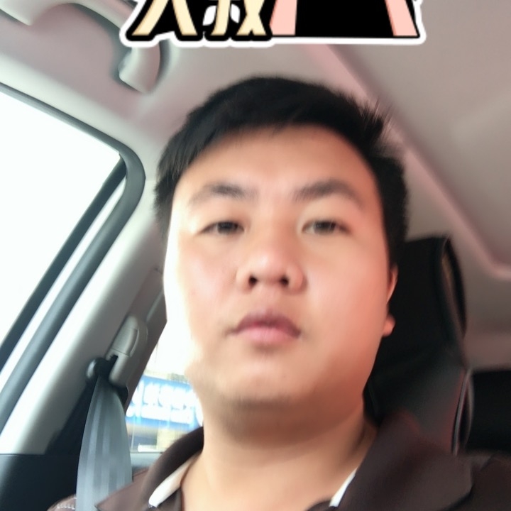 追&忆的第一张照片--泰州相亲服务中心