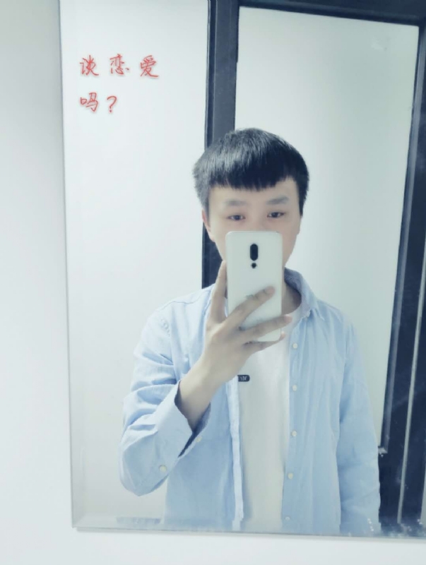 长亭的第二张照片--泰州相亲服务中心